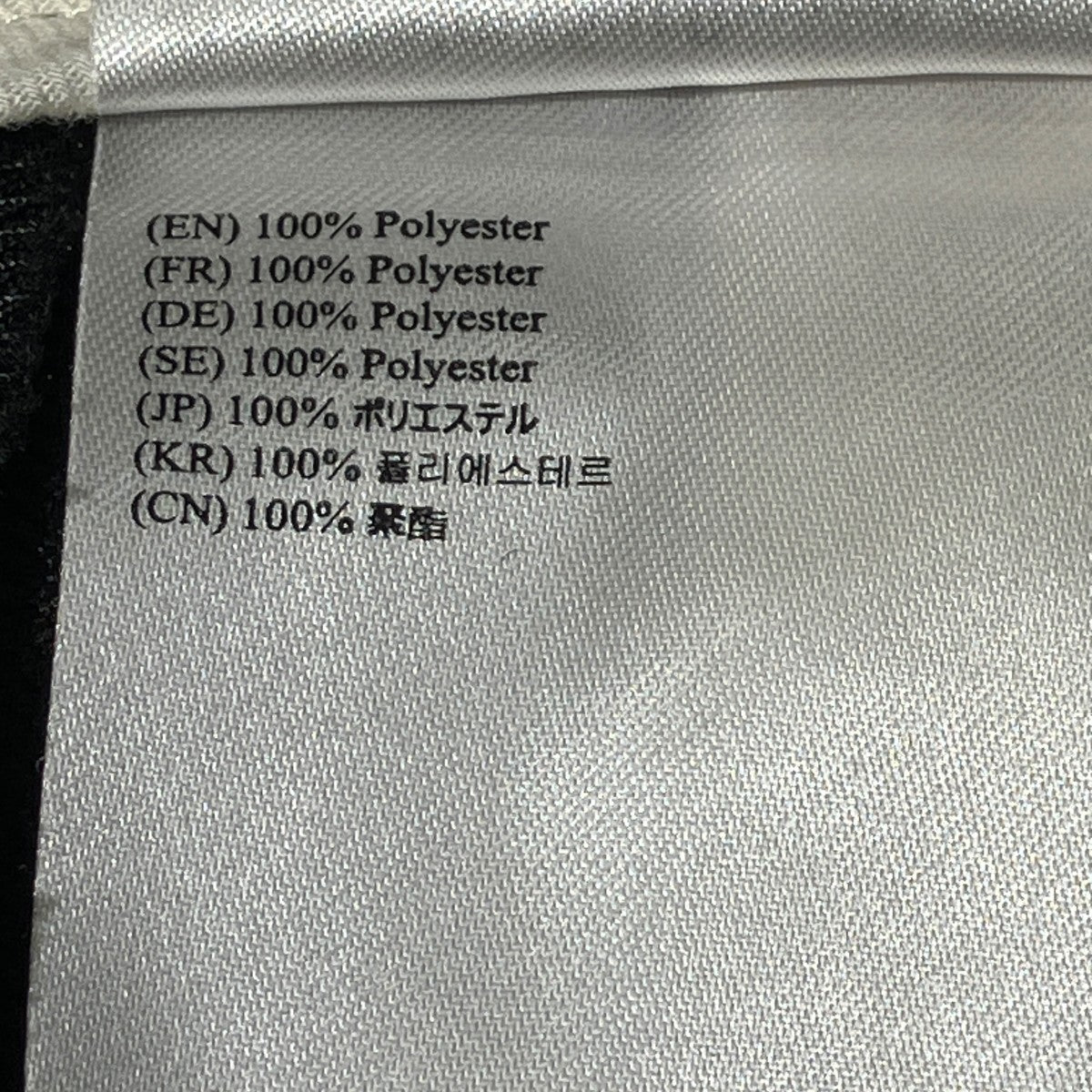 Sune Pantsパンツ