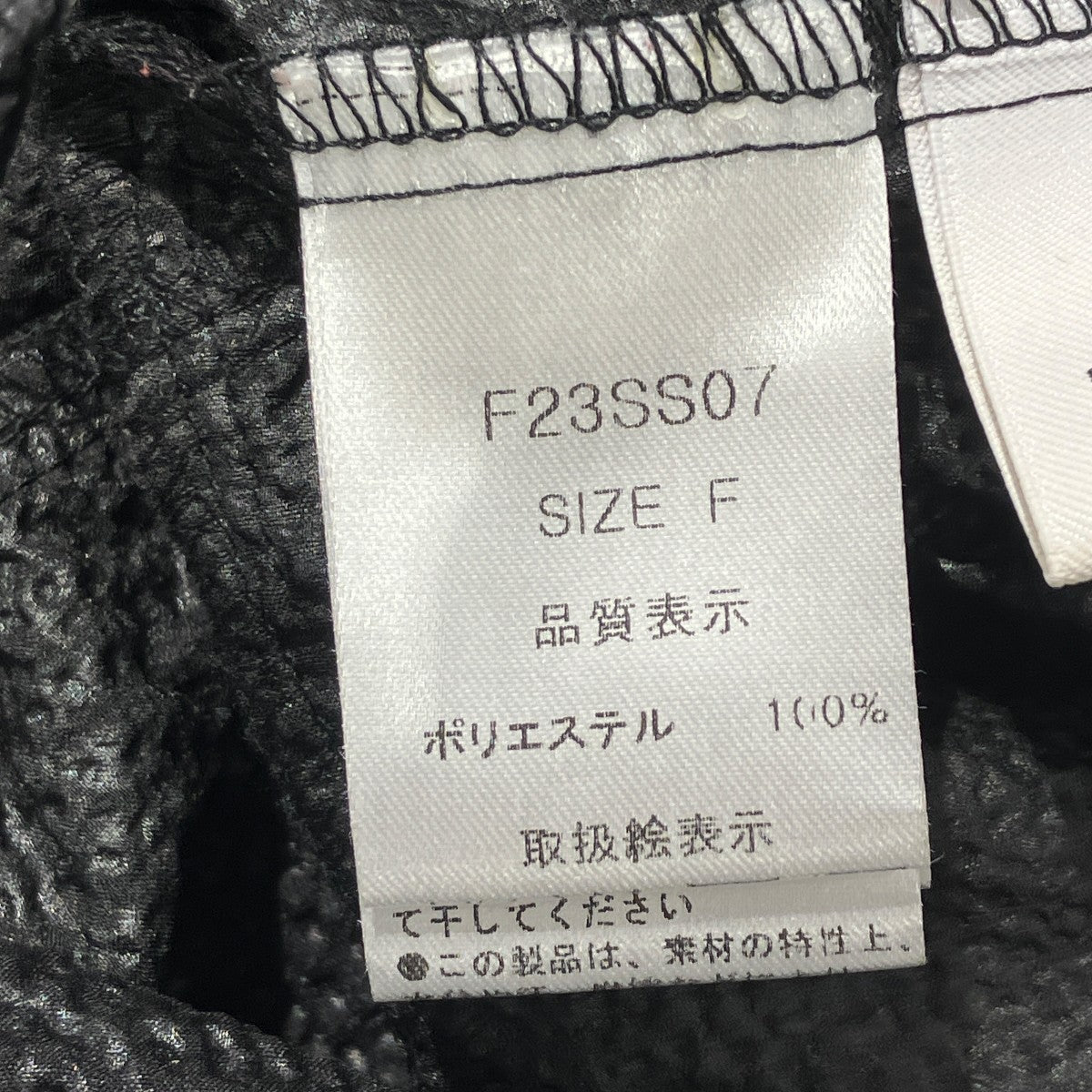 バックリボンティアードドレスパフスリーブワンピースF23SS07