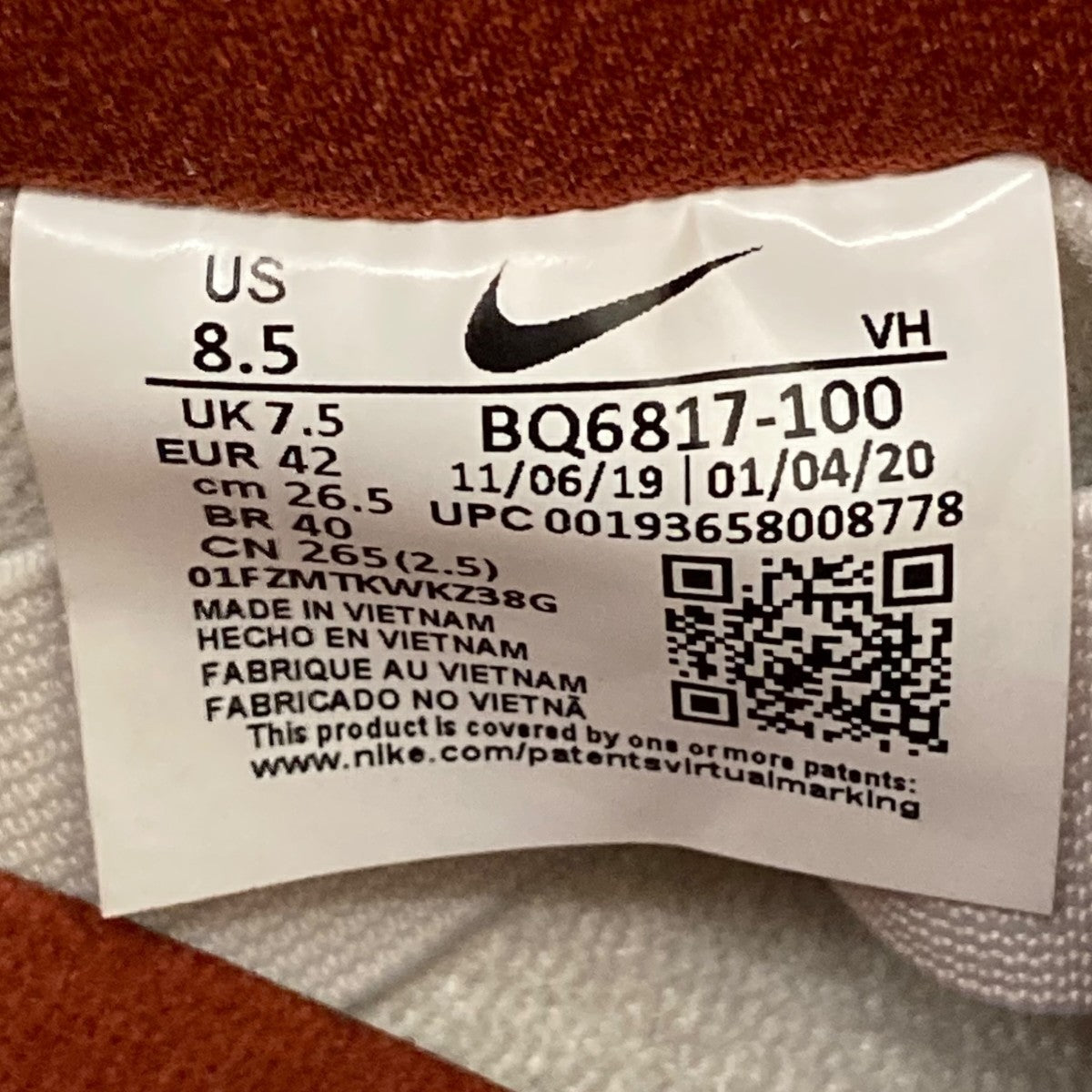 スニーカーBQ6817-100