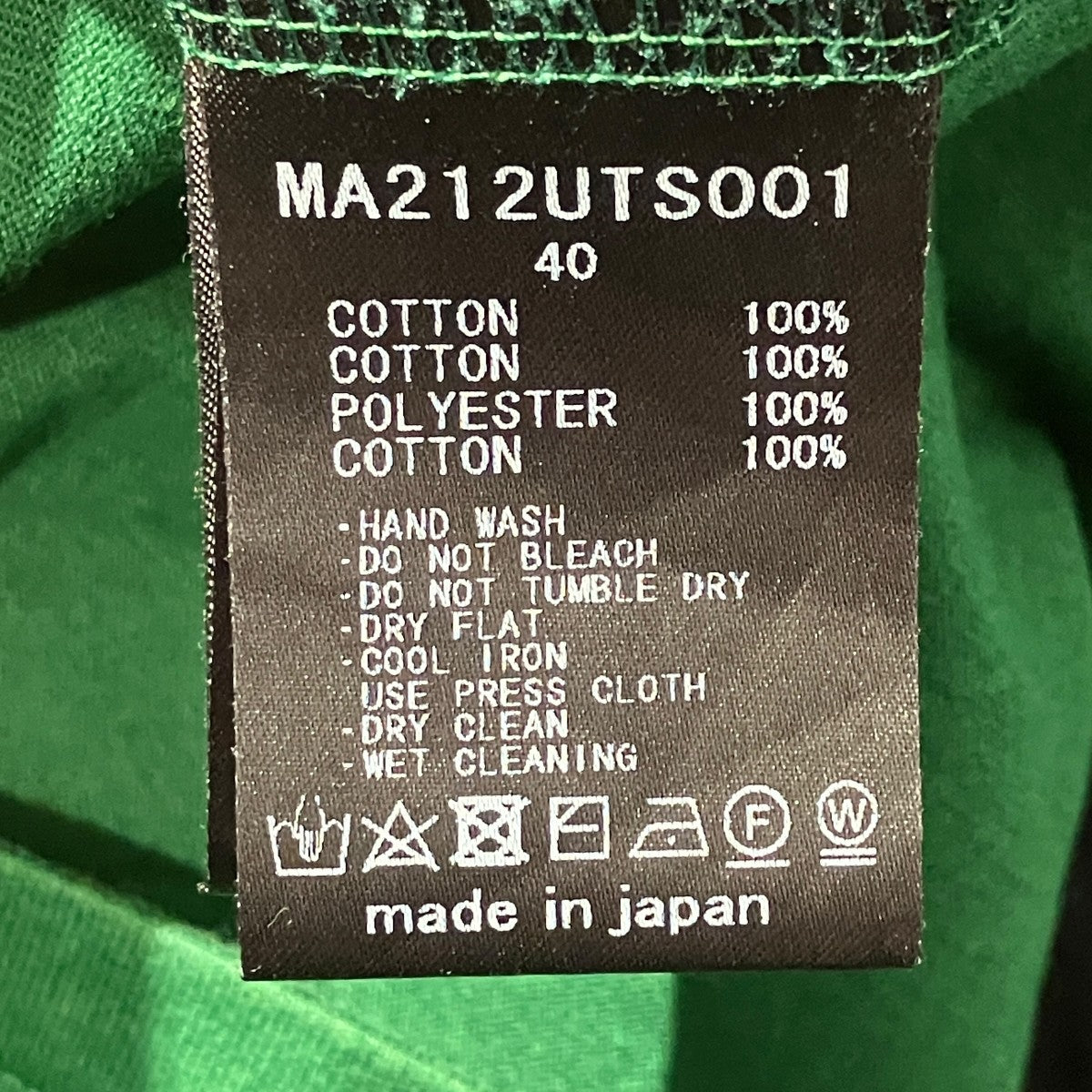 半袖ブラウスMA21UTS001