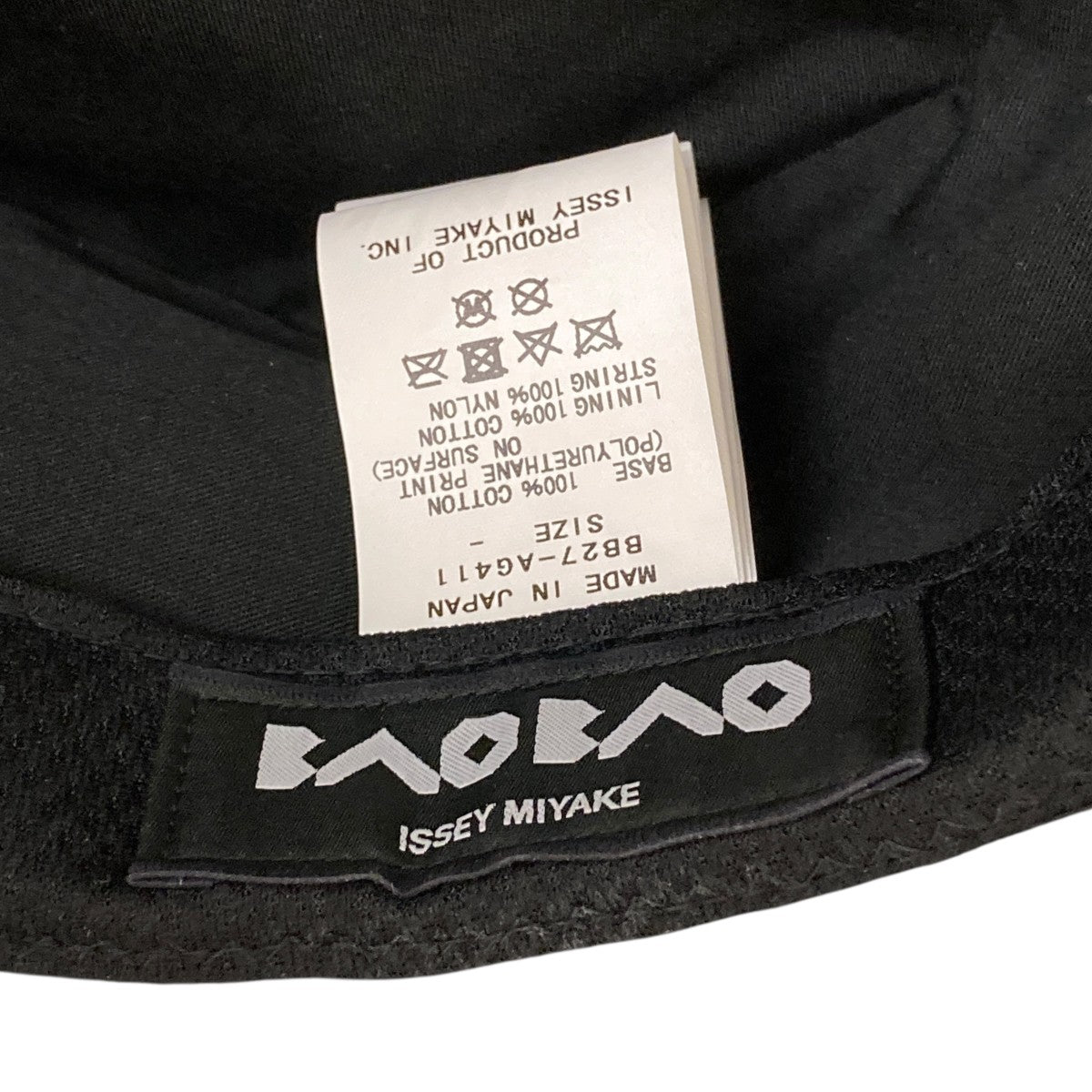 baobao issey miyake geometric hatハットBB22-AG411-16