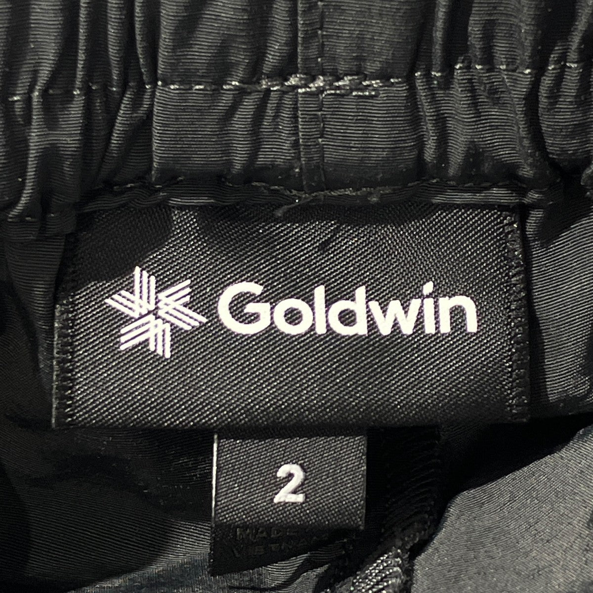 Nylon Multi Purpose PantsナイロンパンツGL75170