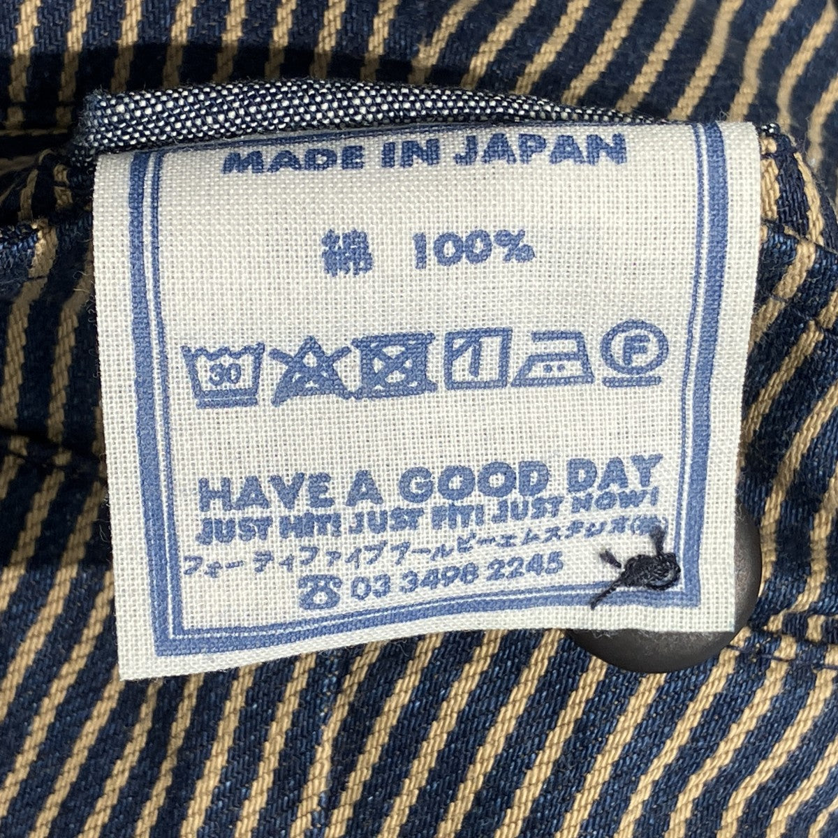 モンブラウンヒッコリーの908ジョッパンストライプパンツ81160364