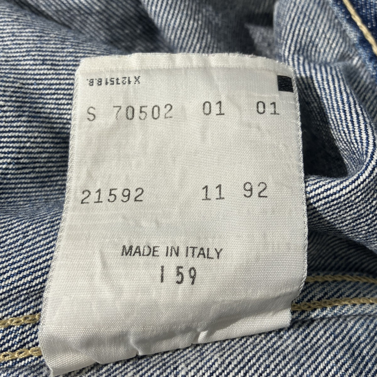 90s70502 セカンド イタリア製デニムジャケット70502