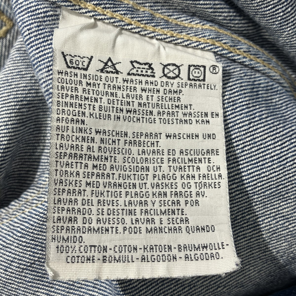 LEVI'S(リーバイス) 90s70502 セカンド イタリア製デニムジャケット