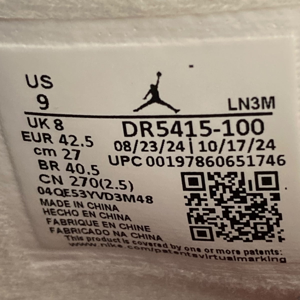 Nike SB Air Jordan 4 Retro SPスニーカー
