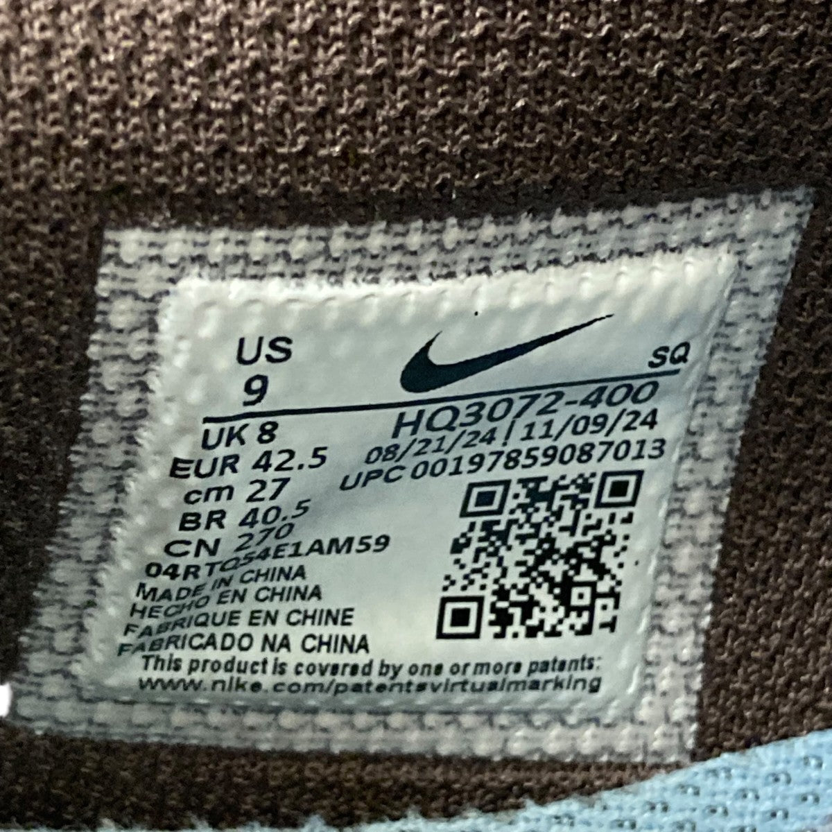 Travis Scott × Nike Zoom Field Jaxxスニーカー