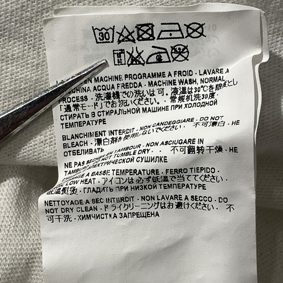 18AWBabylone 55 Print T-ShirtTシャツ529671