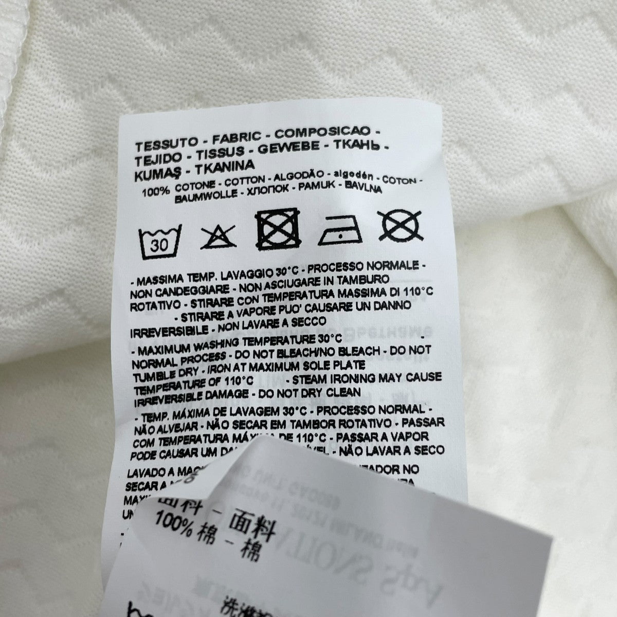 EMPORIO ARMANI 長袖Tシャツ6K1TA6 1JGYZ 古着・中古-5枚目のアイテム画像