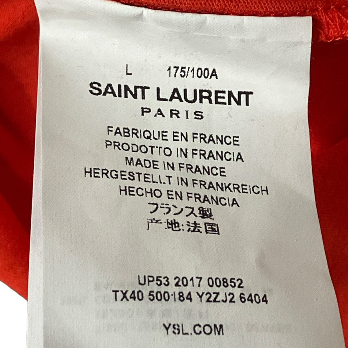 エンブロイダリー クルーネック Tシャツ500184