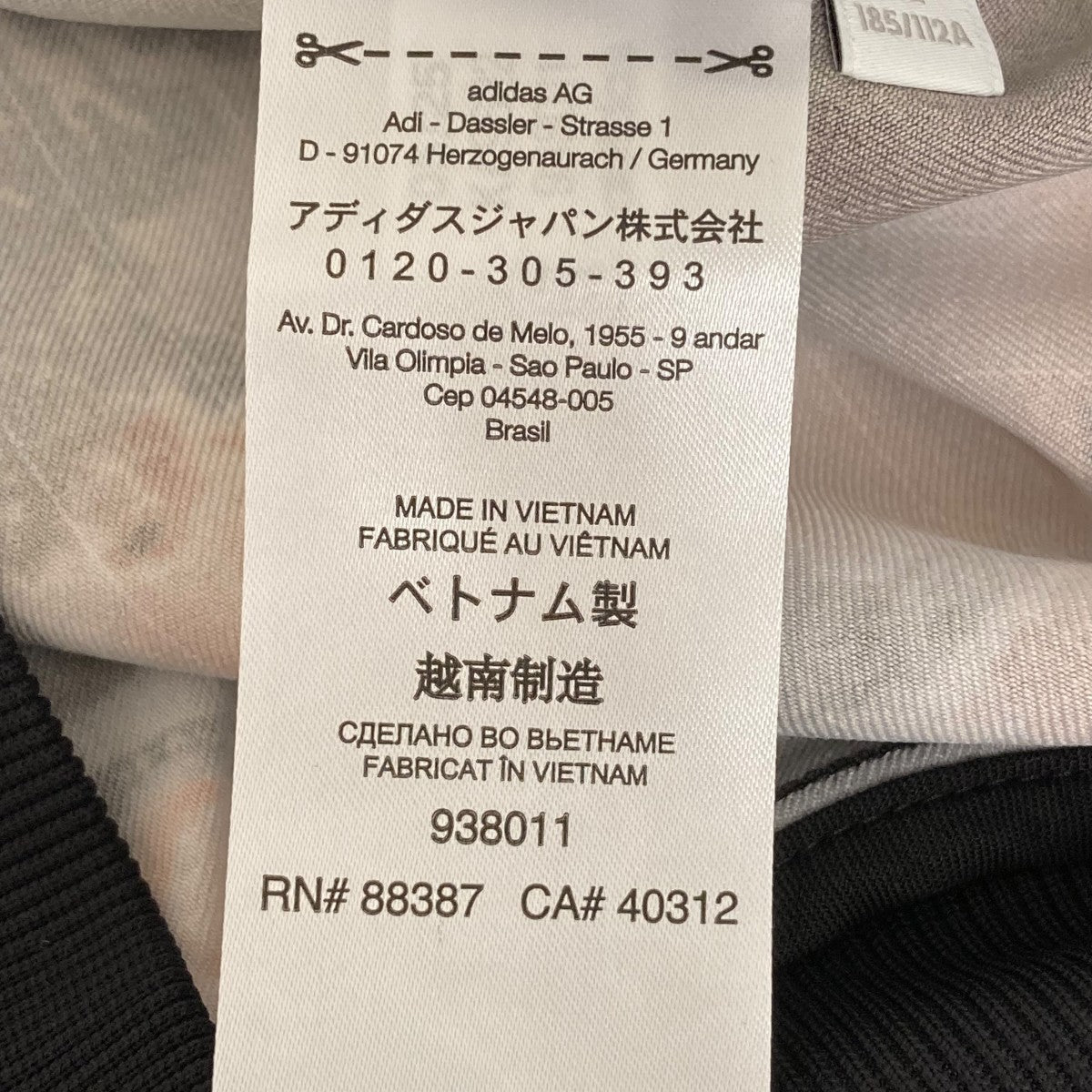 25AWM AOP TRK TOP 3STRPトラックジャケットKA9622-APPA25