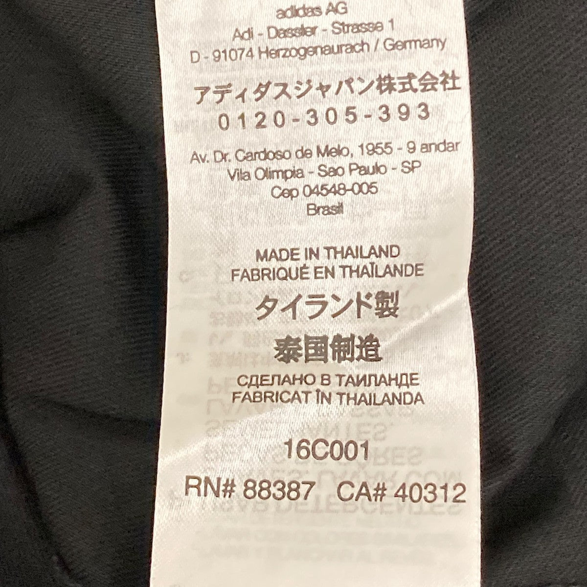 PREMIUM SS TEE半袖TシャツH44789-APPS23