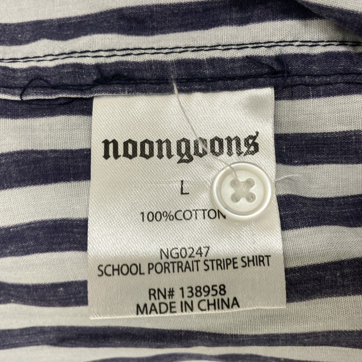 SCHOOL PORTRAIT STRIPE SHIRTストライプシャツNG0247