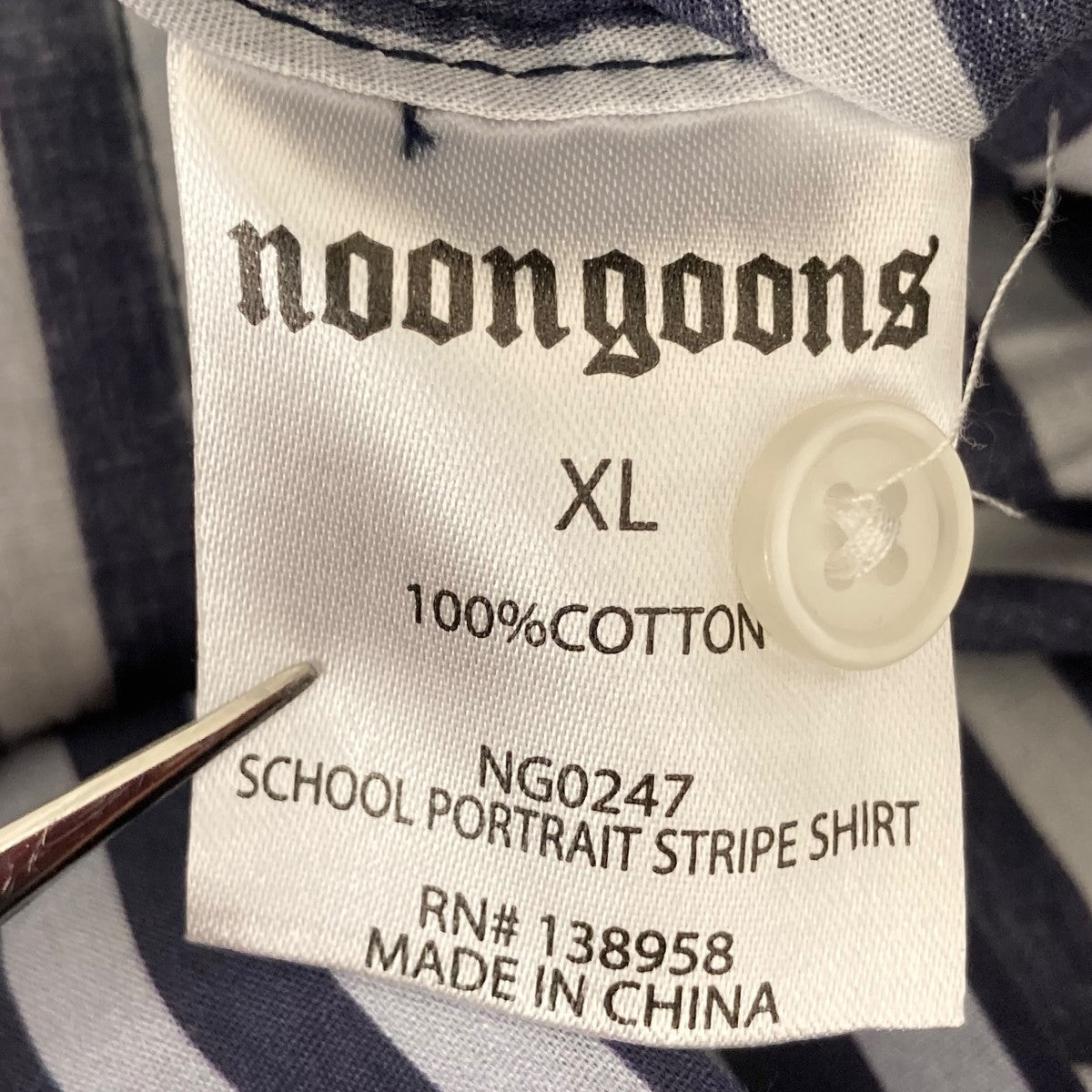 SCHOOL PORTRAIT STRIPE SHIRTシャツNGSS24008