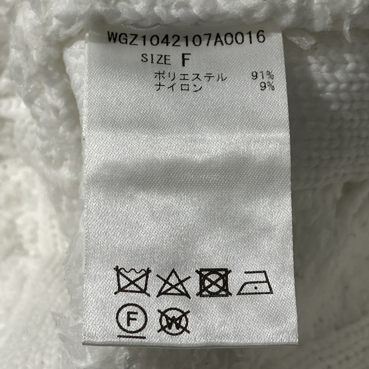 24AWツィードカーディガンニットジャケットWGZ1042107A0016