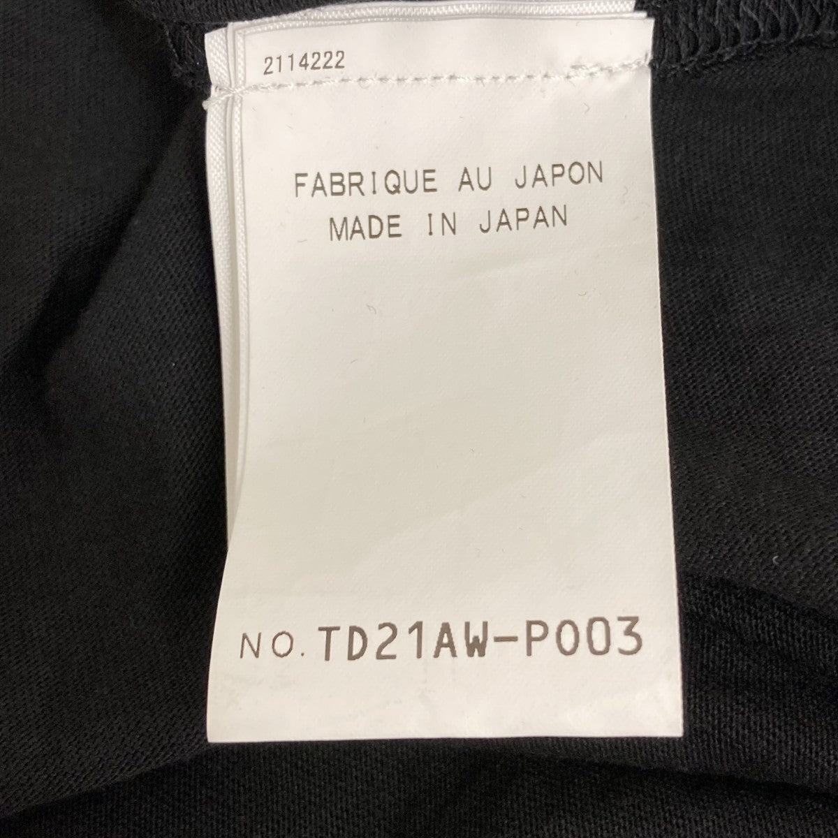 AKKIGAI Black T-shirt半袖TシャツTD21AW-P003