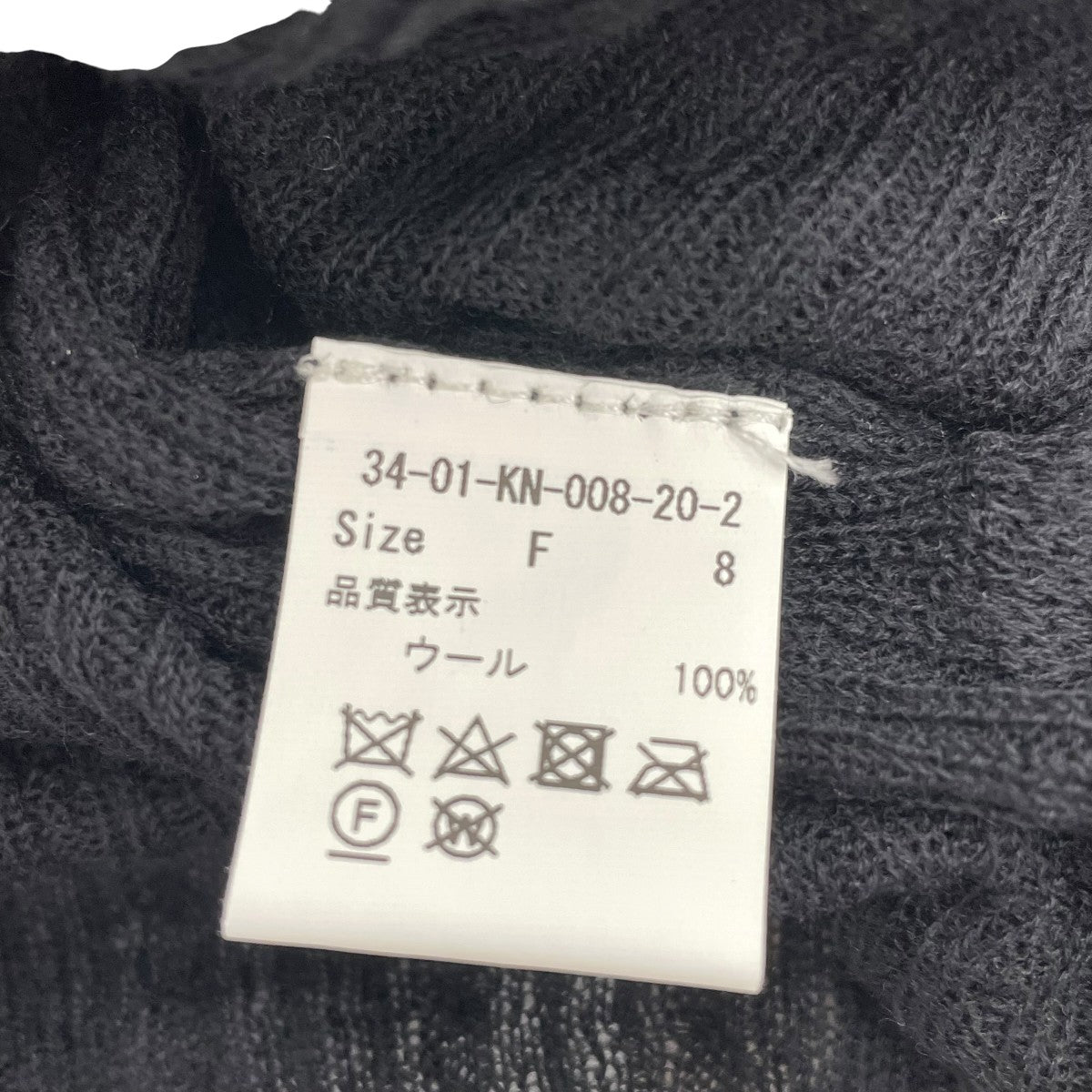 ニットポロシャツ34-01-KN-008-20-2