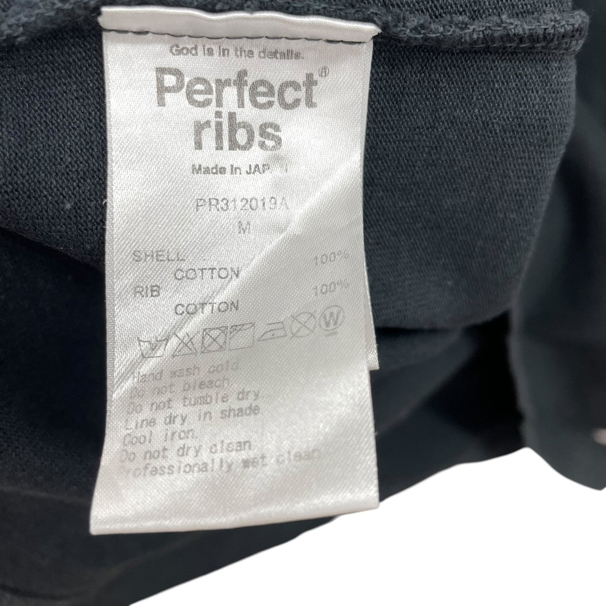 Perfect Ribs 半袖カットソー 古着・中古-5枚目のアイテム画像