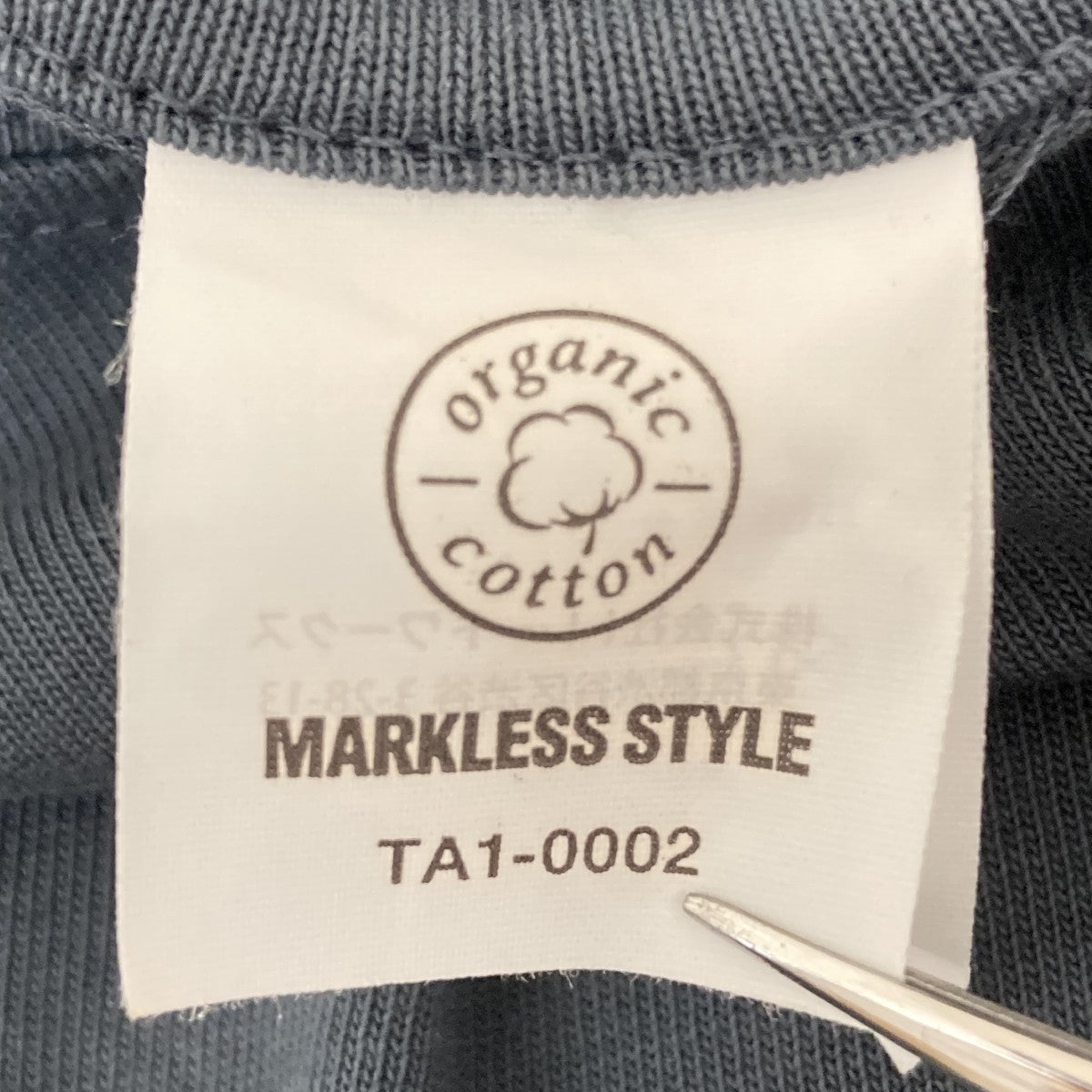 ノベルティTシャツ