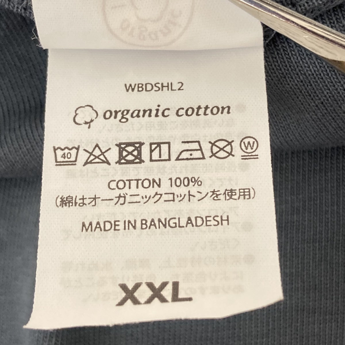 ノベルティTシャツ