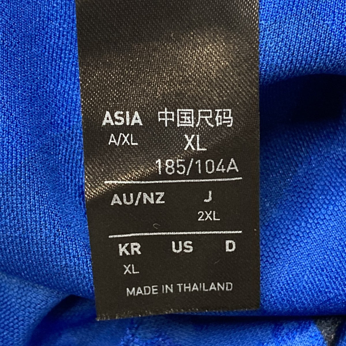 AFA ARGENTINA JERSEYポロシャツKX4551