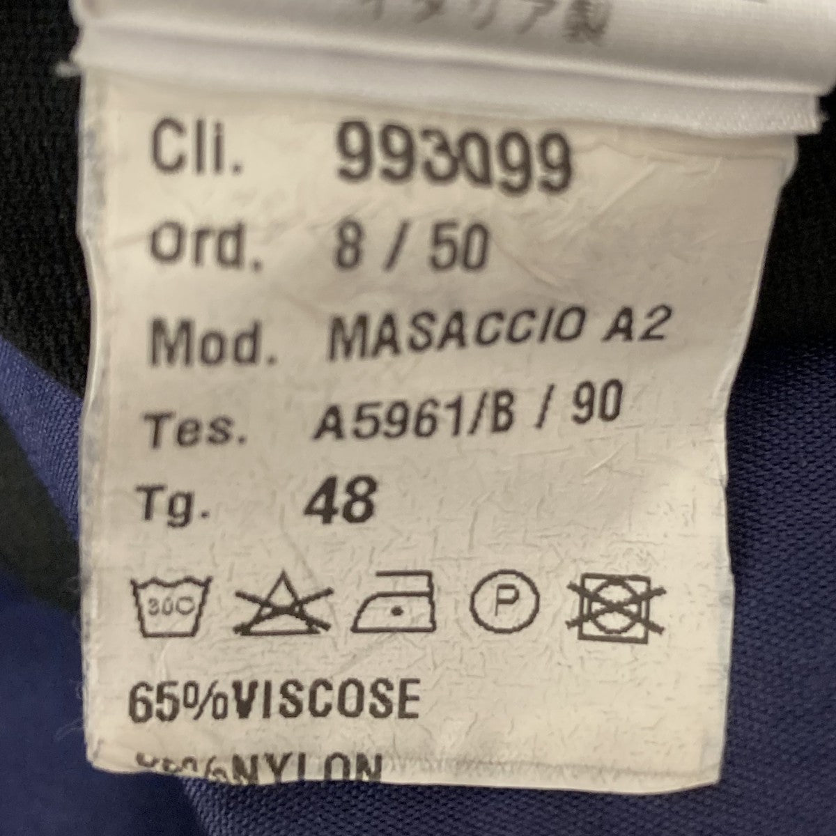 プリーツパンツ21S MASACCIO