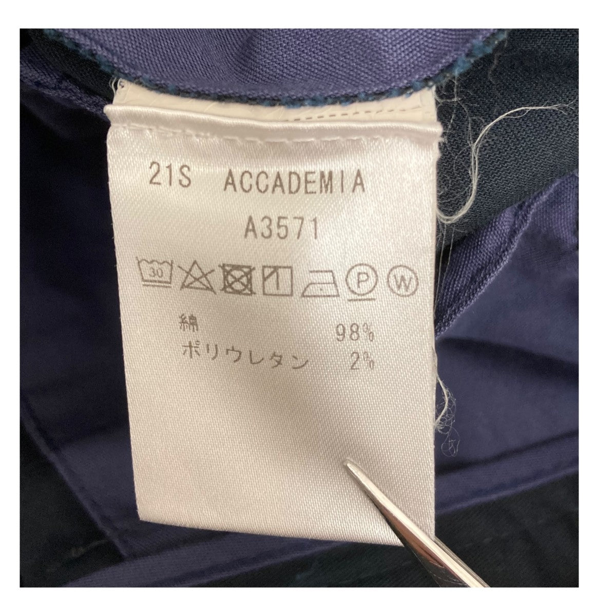 ハーフパンツA3571