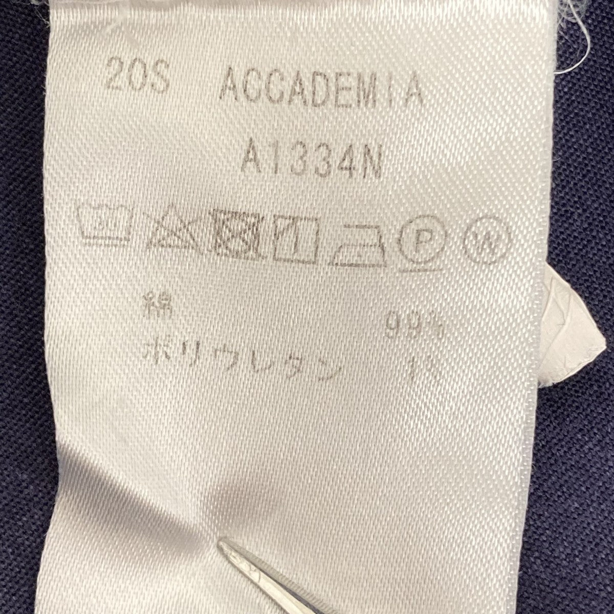 マサッチョ ショートパンツA1334N