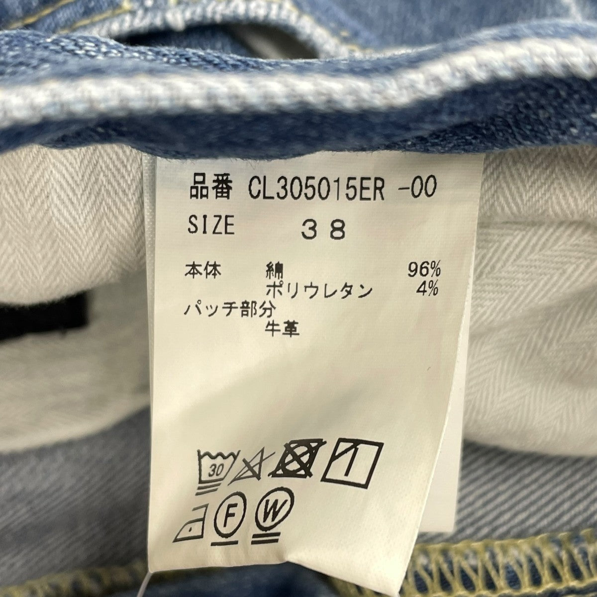 80’sストレッチデニムパンツデニムパンツCL305015ER-00