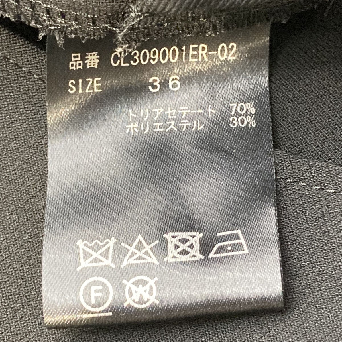 ダブルクロスドレス ノースリーブキャミソールワンピースCL309001ER-02