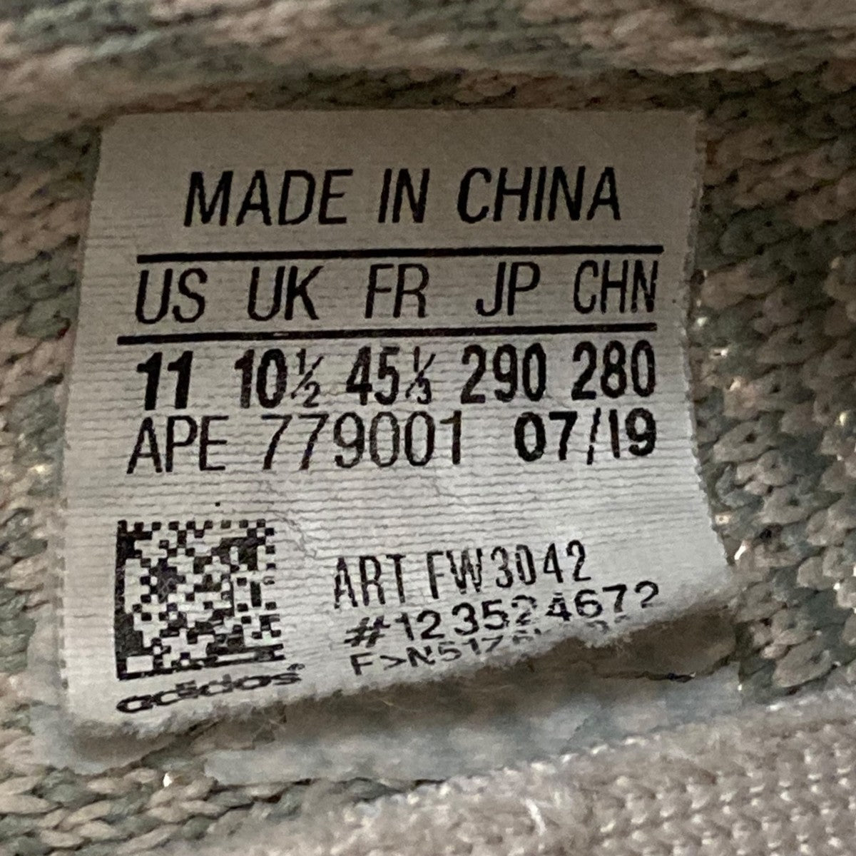 YEEZY BOOST 350 V2 CitrinスニーカーFW3042