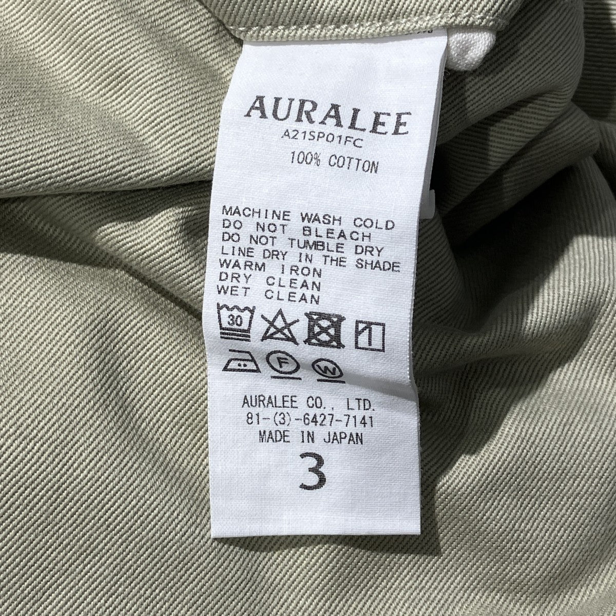 AURALEE WASHED FINX LIGHT CHINO PANTSチノパンツA21SP01FC 古着・中古-6枚目のアイテム画像