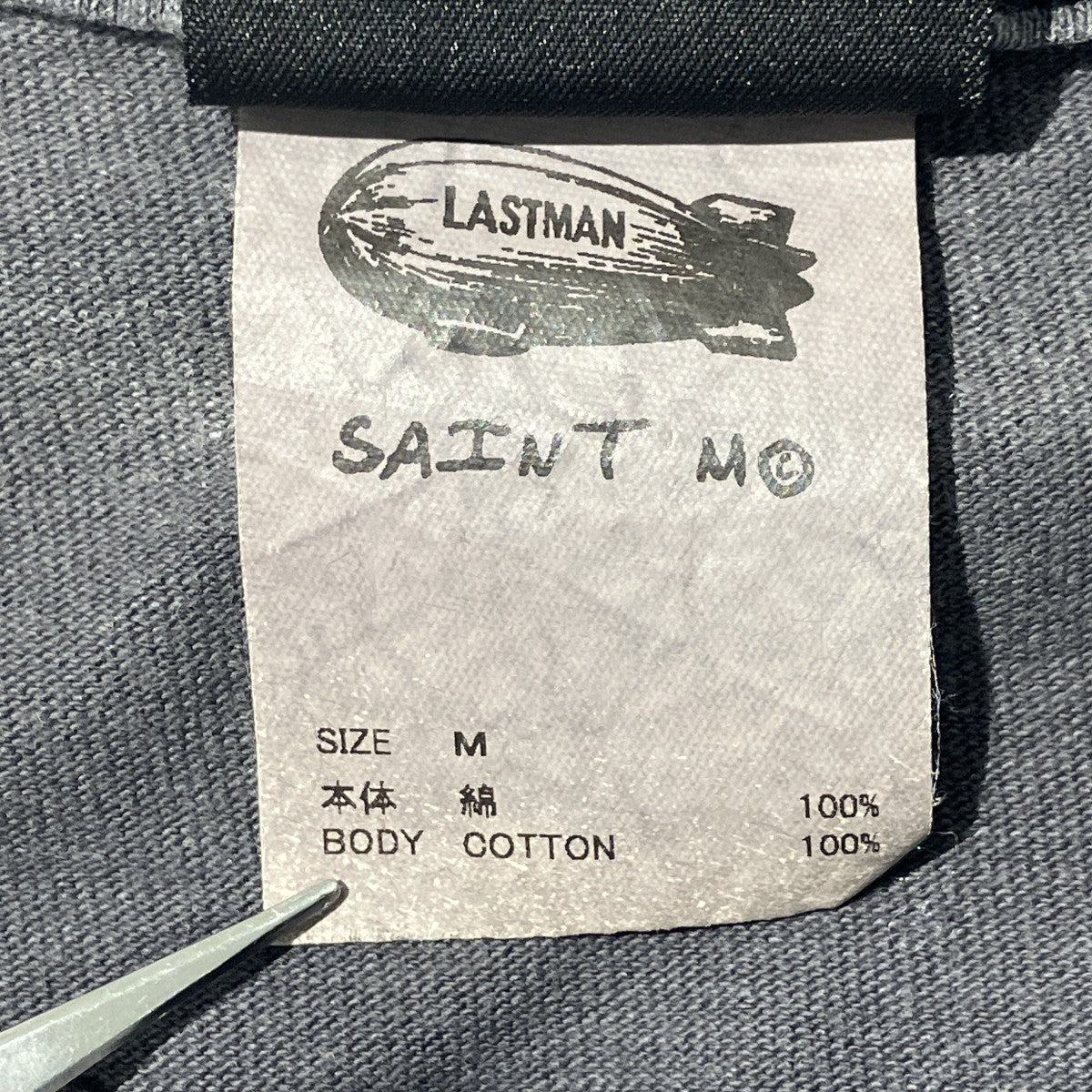 SAINT MICHAEL LM-SS TEE／BEATING／BLACK半袖TシャツSM-YS8-0000-C44 古着・中古-6枚目のアイテム画像
