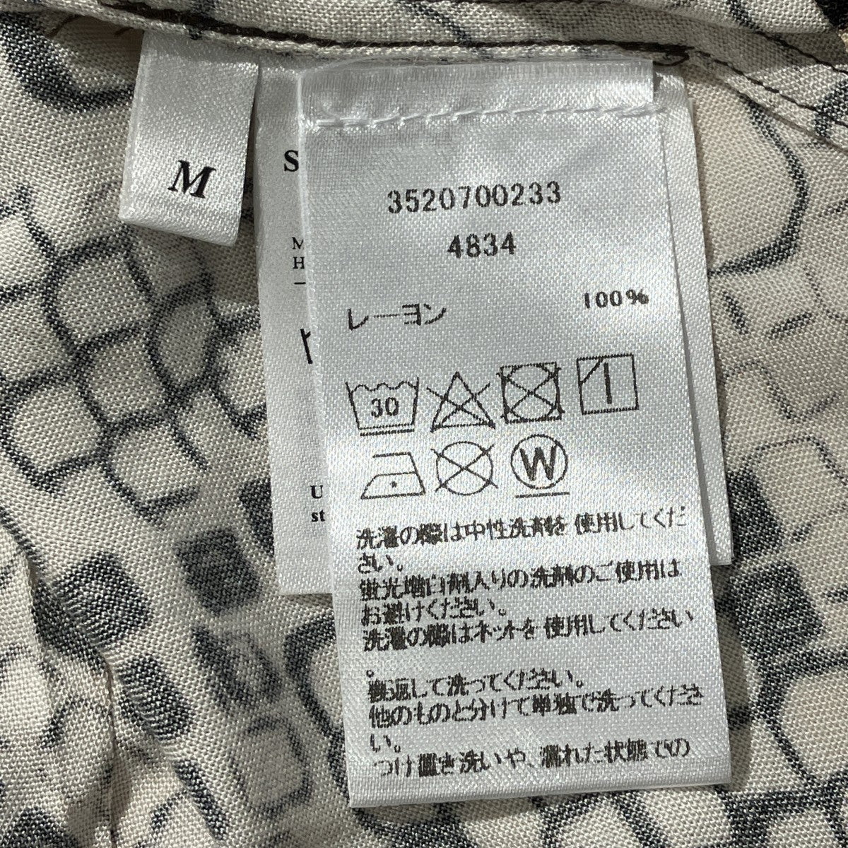 Stockholm(surfboard)Club パイソン半袖シャツ半袖シャツ3520700233 古着・中古-6枚目のアイテム画像