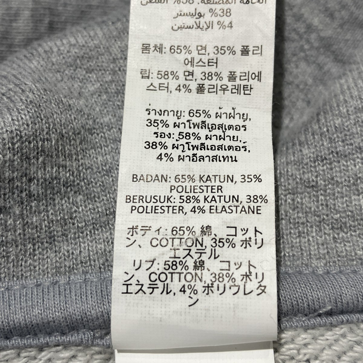 alo(アロ) YOGA パーカークロップド丈フーディー グレー サイズ S