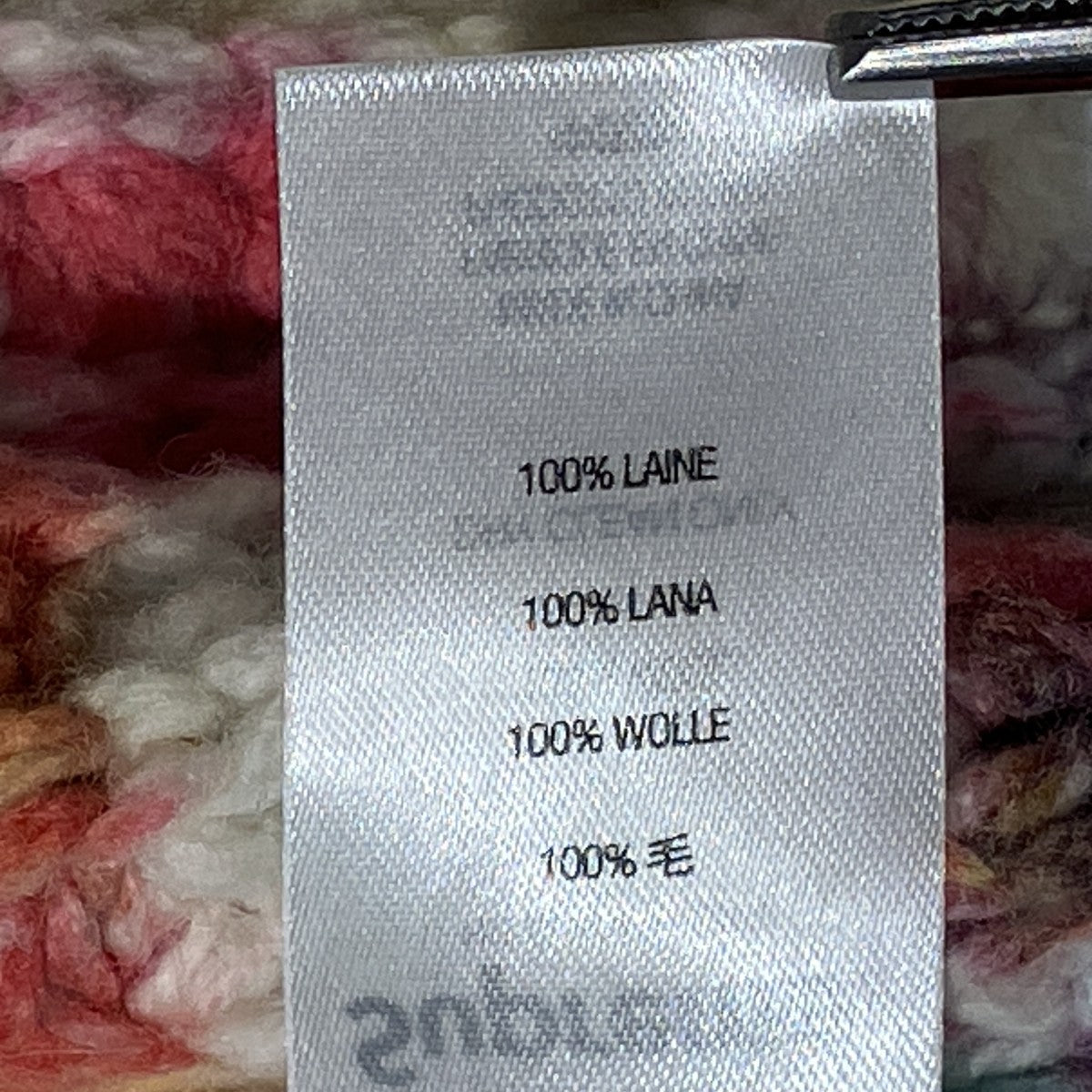 21AWWaffle Knit Cardigan Tie Dyeニットカーディガン