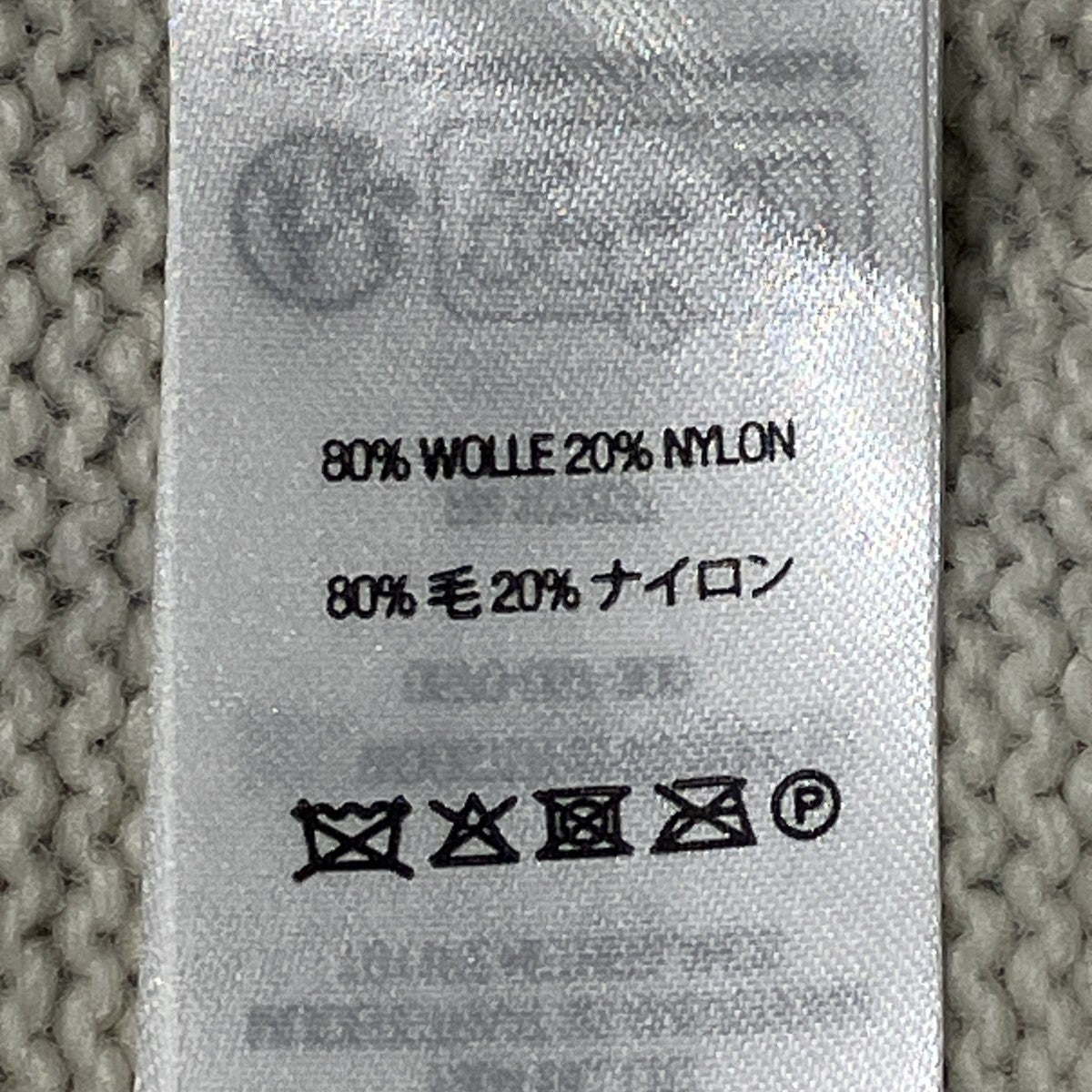 23AWBlurred Logo Sweaterウールニット