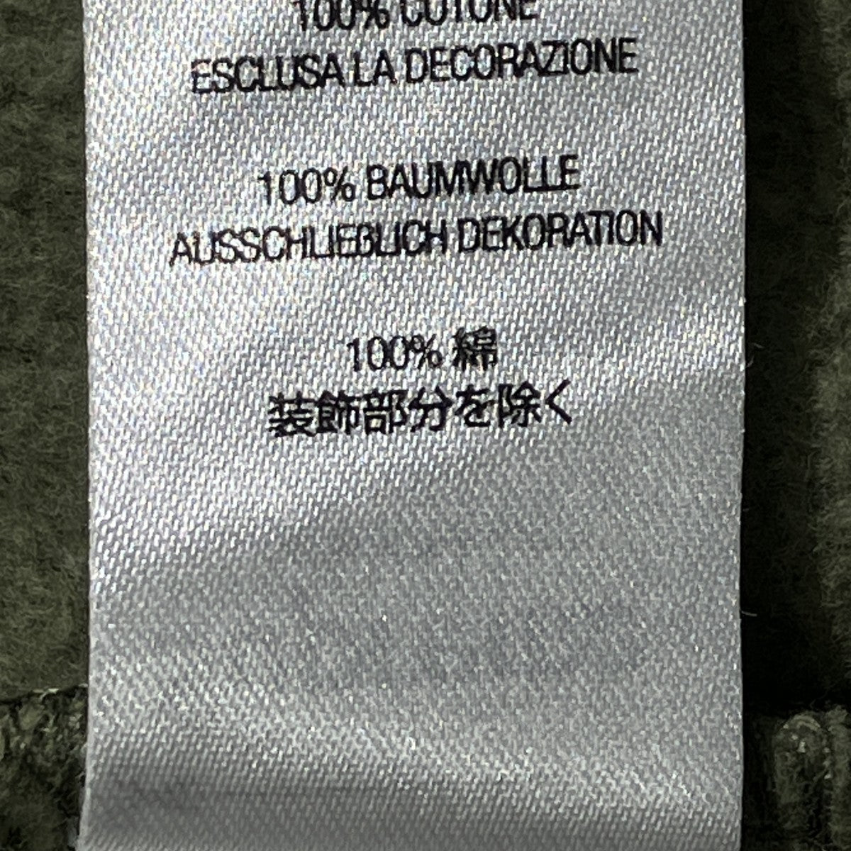 21AWContrast Hooded Sweatshirtパーカー