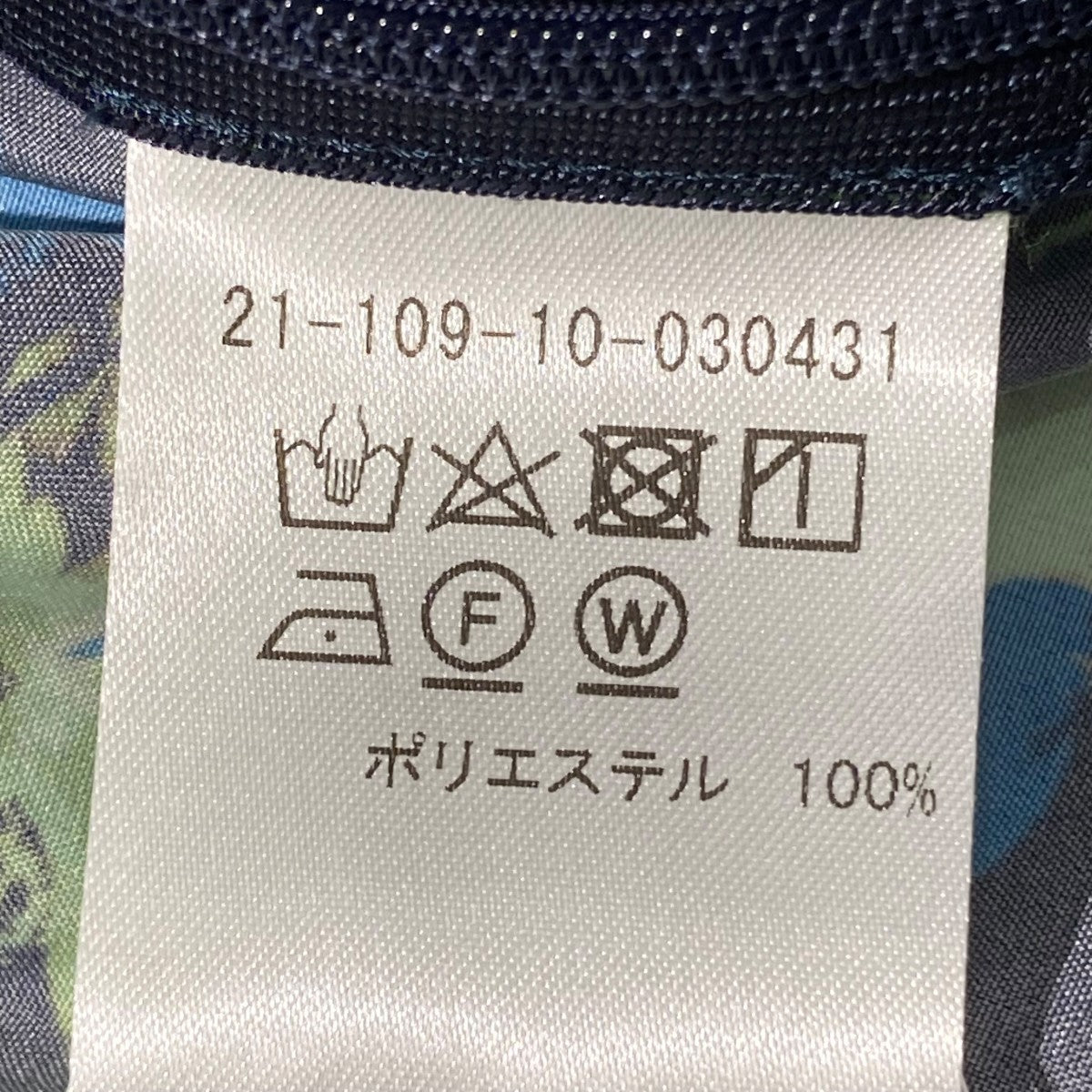 ブラウス21-109-10-030431