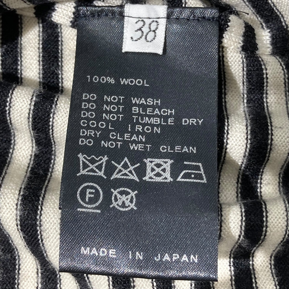 ニット18080500401030