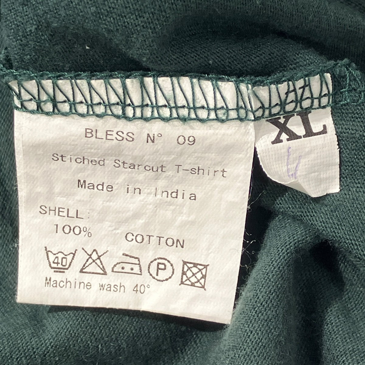 90sStiched Starcut半袖Tシャツ
