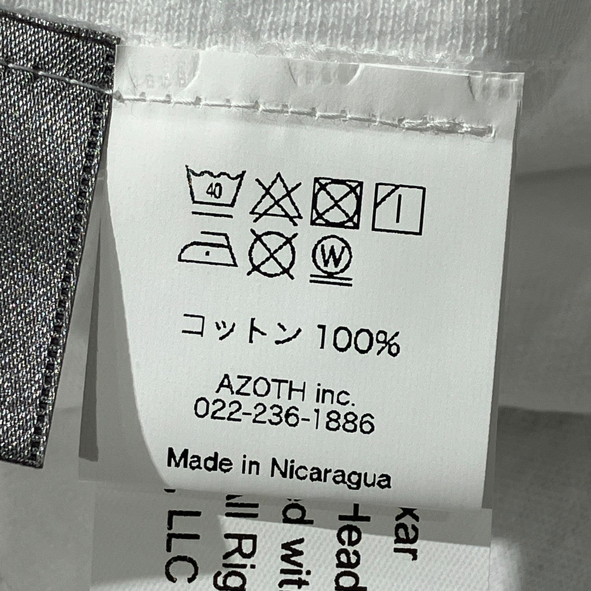 Packaged T-ShirtTOY・SYTORY30周年記念半袖Ｔシャツ