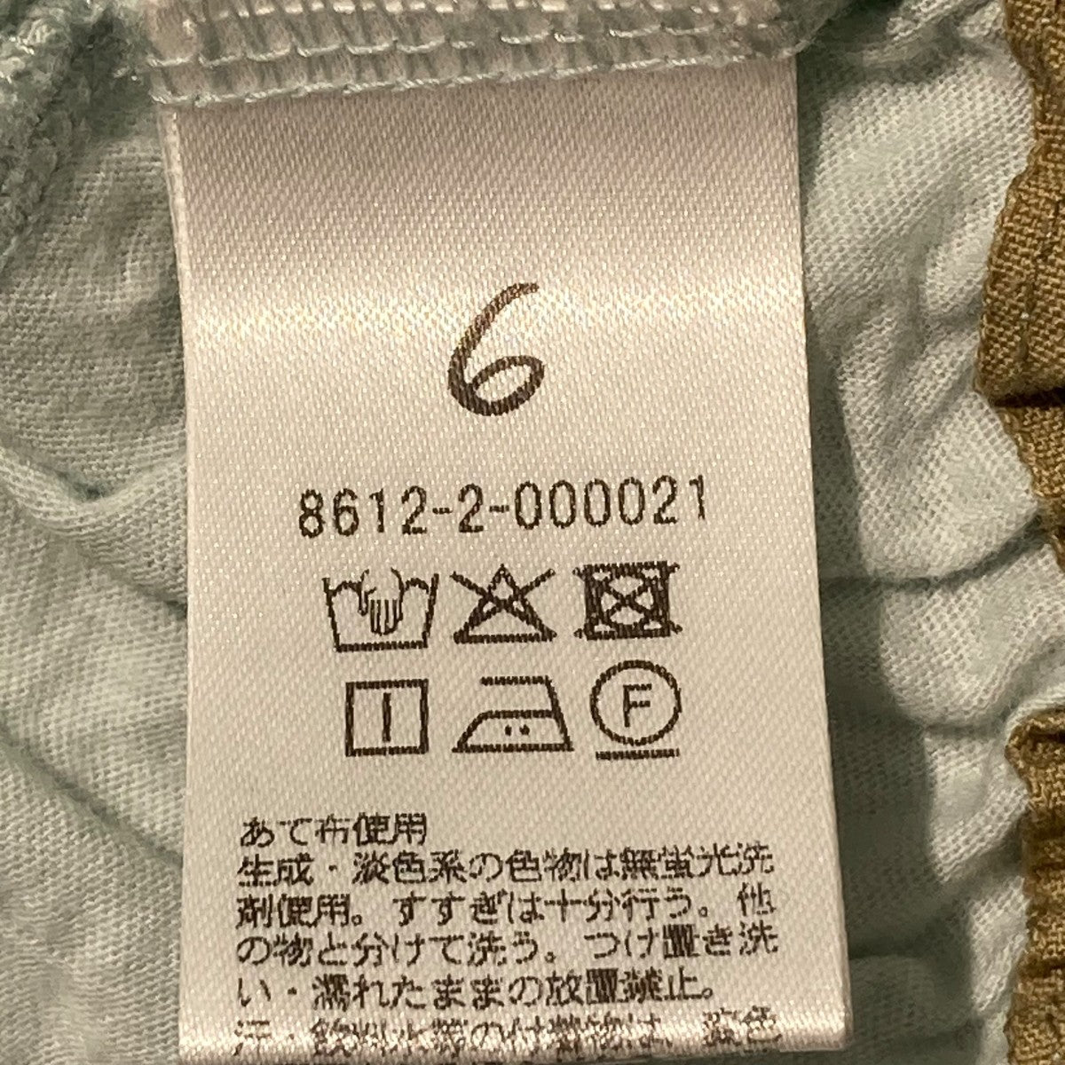 26SSハイゲージ コットン ドローストリング ロングスリーブ8612-2-000021