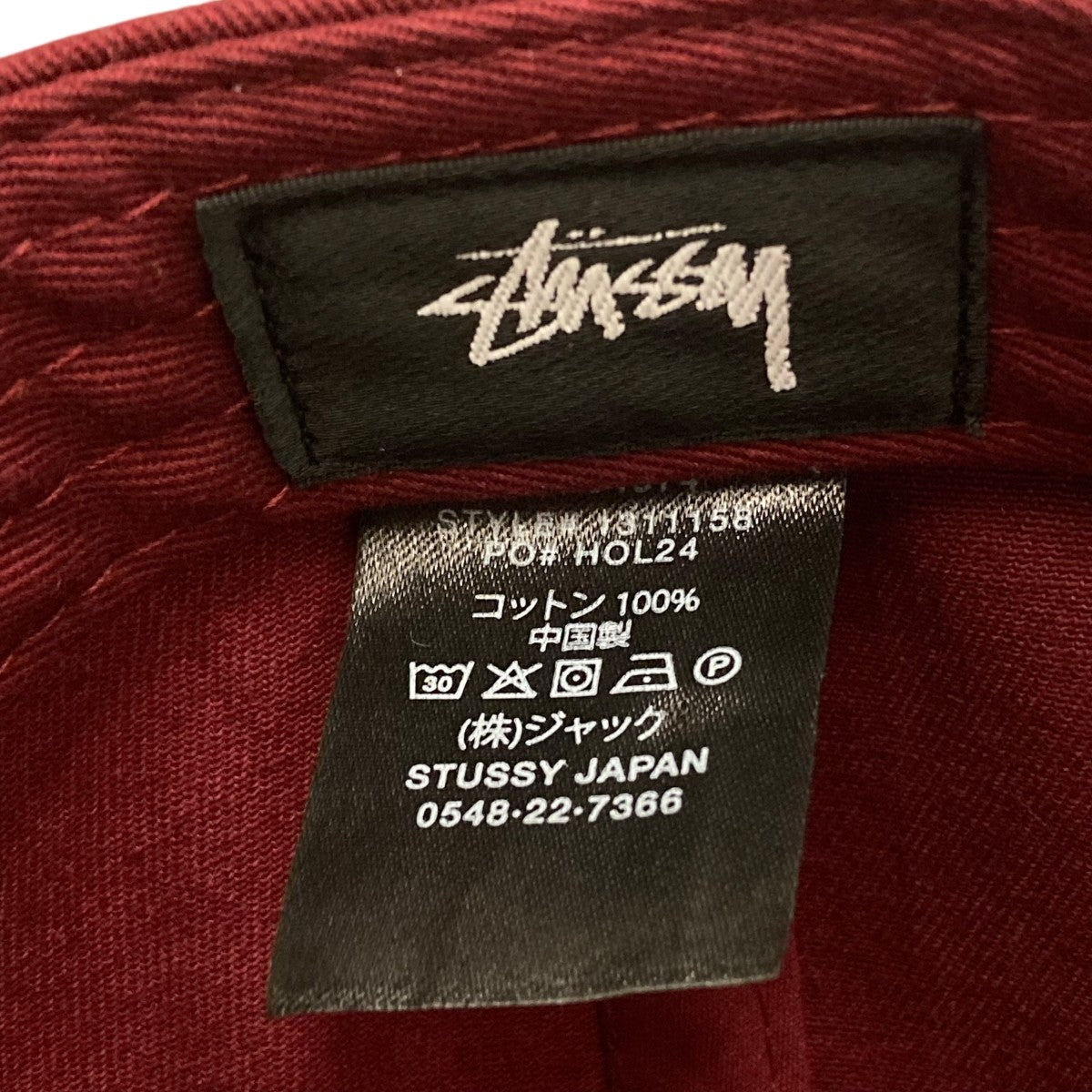 24AWキャップ1311158
