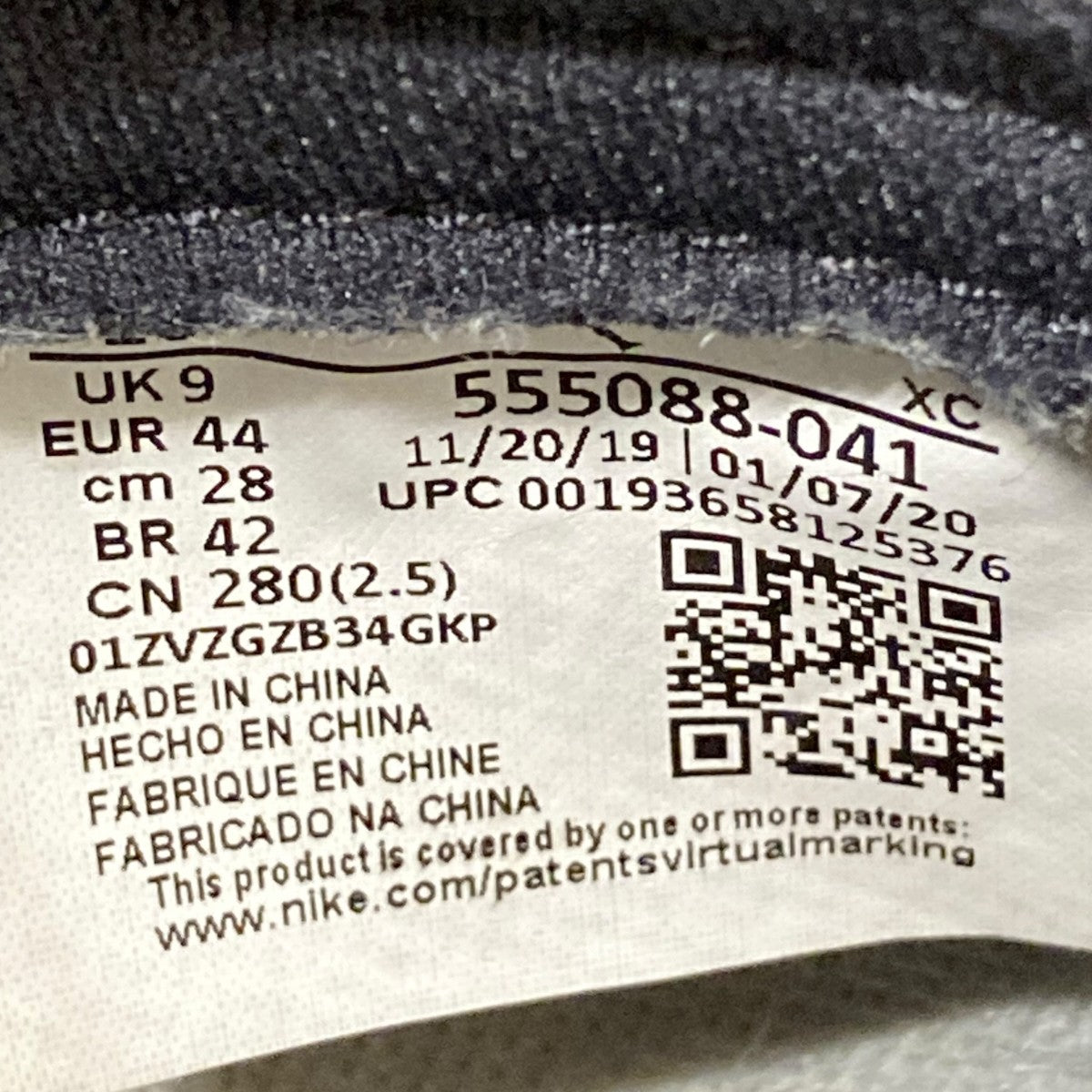 AIR JORDAN 1 RETRO HIGH OG ROYAL TOEスニーカー555088-041
