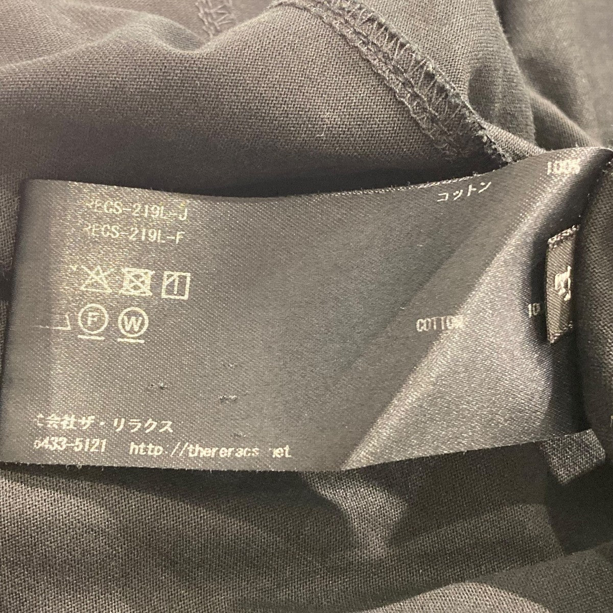 半袖ワンピースRECS-219L-J