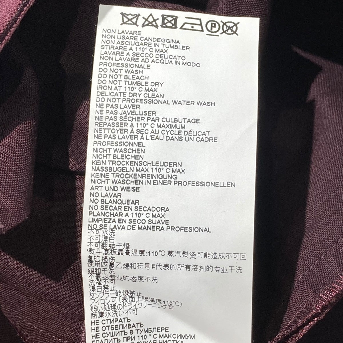 パンツS51KA0446