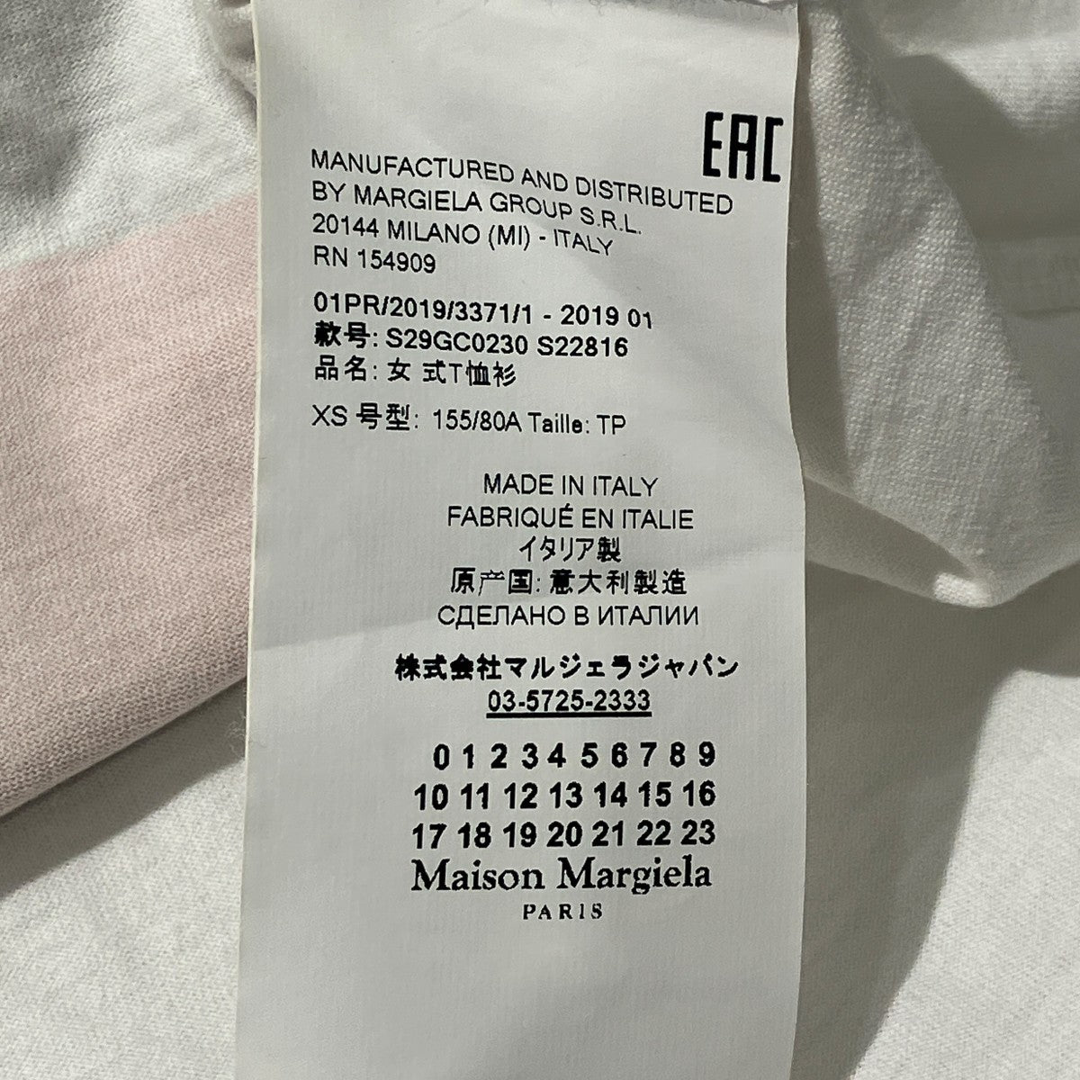 半袖TシャツS29GC0230