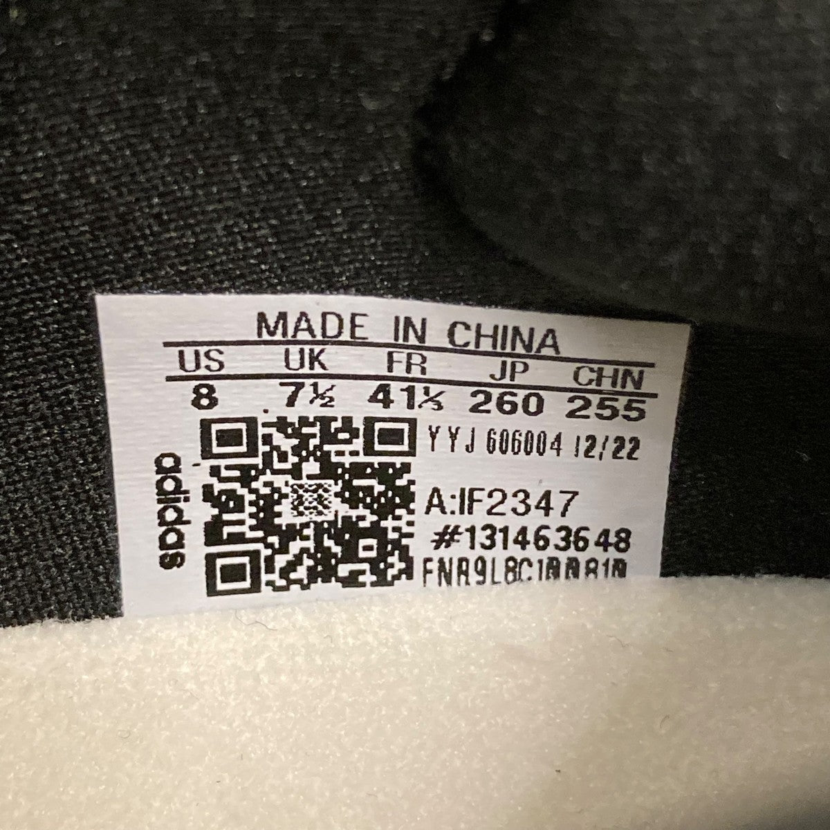 ULTRABOOST LIGHTスニーカーIF2347-FTWS23
