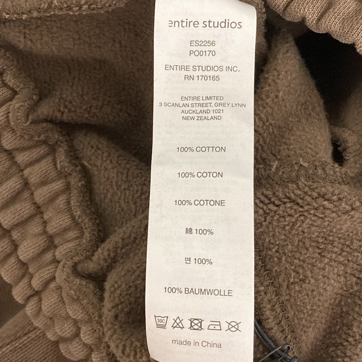 HEAVY DROP SHORTハーフパンツES2256BTS